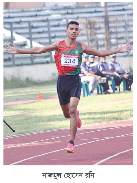 বিশ্ব অ্যাথলেটিক্সে যাচ্ছেন রনি বিশ্ব অ্যাথলেটিক্সে যাচ্ছেন রনি