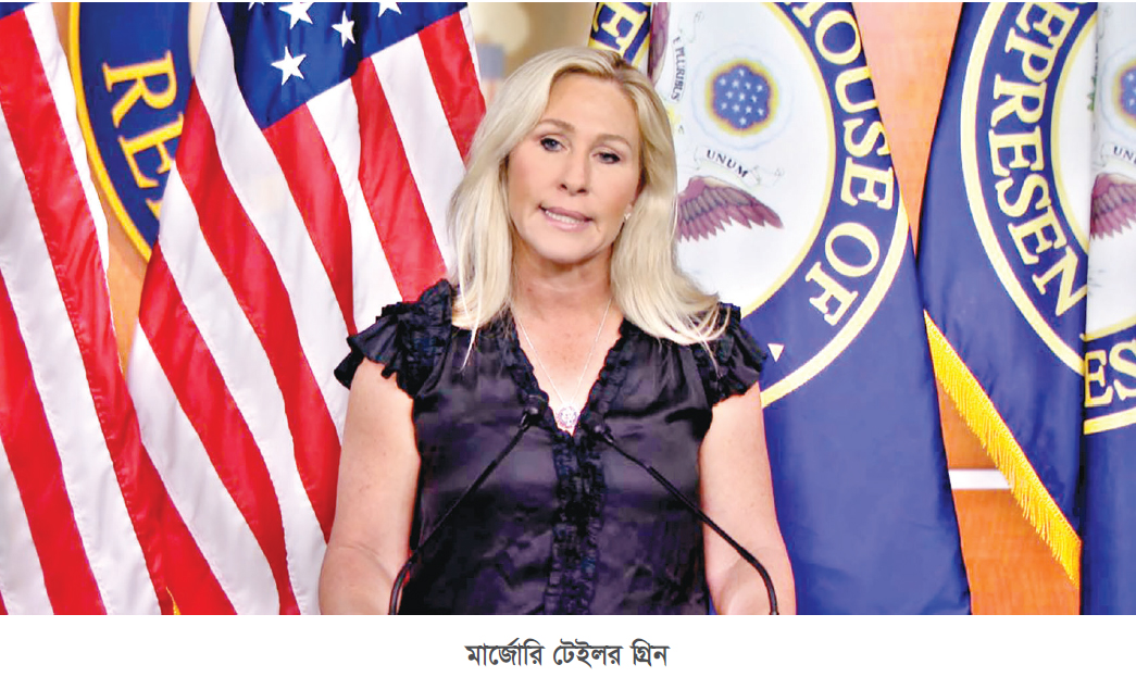 গাজায় মার্কিন নীতি নিয়ে ক্ষেপলেন রিপাবলিকান