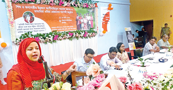 পিরোজপুরের ভাণ্ডারিয়ায় ওয়ার্ল্ড ভিশনের ভাণ্ডারিয়া এরিয়া প্রোগ্রামের আনুষ্ঠানিক সমাপনী অনুষ্ঠান পিরোজপুরের ভাণ্ডারিয়ায় ওয়ার্ল্ড ভিশনের ভাণ্ডারিয়া এরিয়া প্রোগ্রামের আনুষ্ঠানিক সমাপনী অনুষ্ঠান