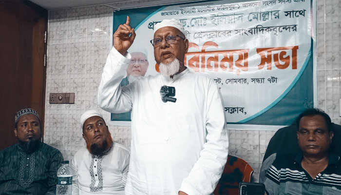 ‘জুলাই চেতনার বাস্তবায়ন না হলে শহীদদের রক্তের সঙ্গে বেঈমানি হবে’ ‘জুলাই চেতনার বাস্তবায়ন না হলে শহীদদের রক্তের সঙ্গে বেঈমানি হবে’