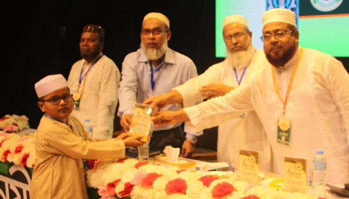 তানযীমুল উম্মাহ হিফজ ও গার্লস হিফজ মাদরাসার বার্ষিক পুরস্কার বিতরণ তানযীমুল উম্মাহ হিফজ ও গার্লস হিফজ মাদরাসার বার্ষিক পুরস্কার বিতরণ
