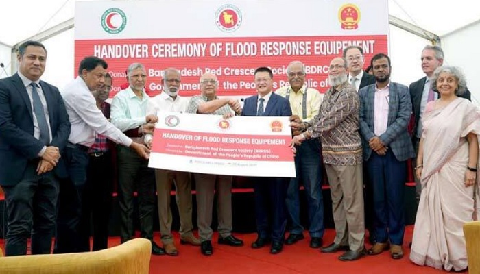বন্যা মোকাবিলায় রেড ক্রিসেন্টকে ১৫ লাখ ডলারের জরুরি সরঞ্জাম দিল চীন বন্যা মোকাবিলায় রেড ক্রিসেন্টকে ১৫ লাখ ডলারের জরুরি সরঞ্জাম দিল চীন