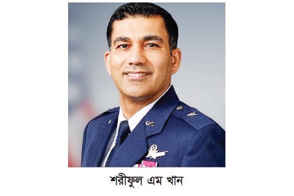 মার্কিন সেনাবাহিনীতে প্রথম বাংলাদেশি-আমেরিকান ব্রিগেডিয়ার জেনারেল মার্কিন সেনাবাহিনীতে প্রথম বাংলাদেশি-আমেরিকান ব্রিগেডিয়ার জেনারেল