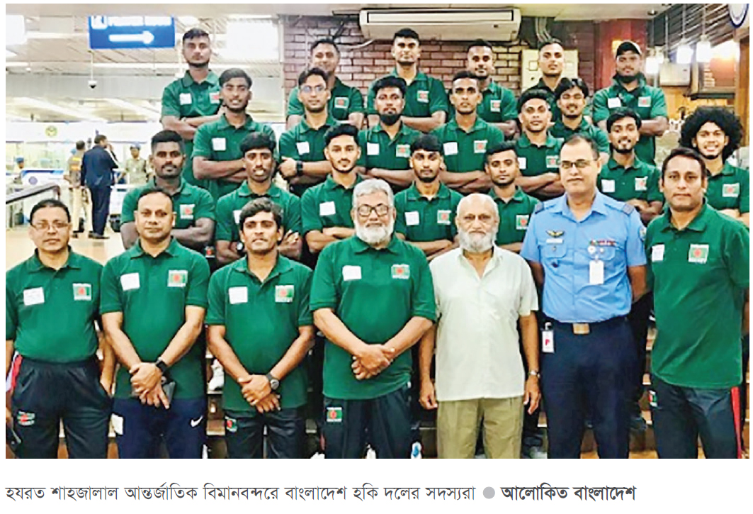 এশিয়া কাপ খেলতে ভারতে বাংলাদেশ দল এশিয়া কাপ খেলতে ভারতে বাংলাদেশ দল