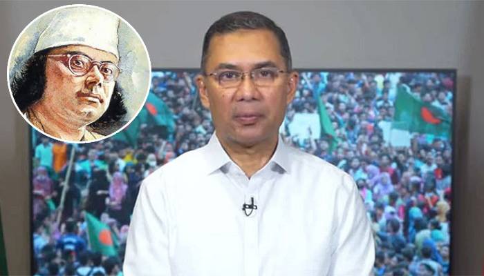 কাজী নজরুলের কবিতা দেশের মুক্তিকামী মানুষকে সাহস যুুগিয়েছে কাজী নজরুলের কবিতা দেশের মুক্তিকামী মানুষকে সাহস যুুগিয়েছে