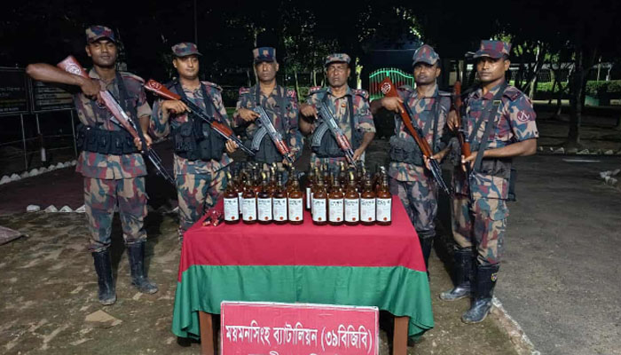 শেরপুর সীমান্তে ১০ লক্ষাধিক টাকার ভারতীয় মালামাল ও মাদকদ্রব্য আটক শেরপুর সীমান্তে ১০ লক্ষাধিক টাকার ভারতীয় মালামাল ও মাদকদ্রব্য আটক