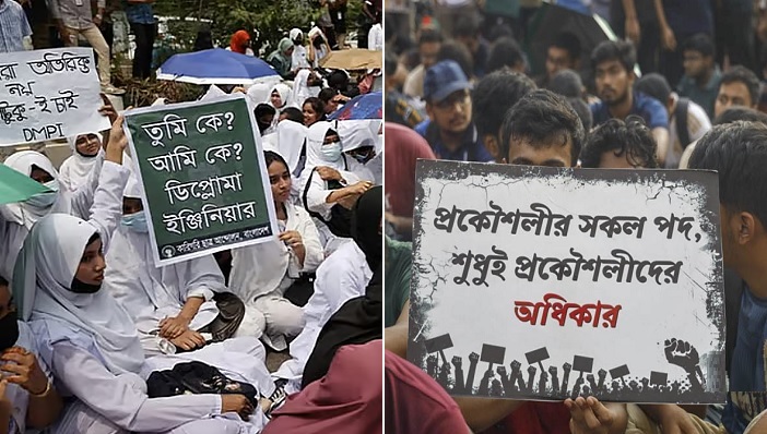 প্রকৌশল শিক্ষার্থীদের আন্দোলন: দাবির ‘যৌক্তিকতা’ যাচাইয়ে কমিটি