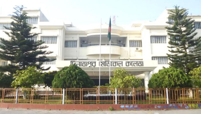 সমস্যায় জর্জরিত দিনাজপুর মেডিকেল কলেজ হাসপাতাল সমস্যায় জর্জরিত দিনাজপুর মেডিকেল কলেজ হাসপাতাল
