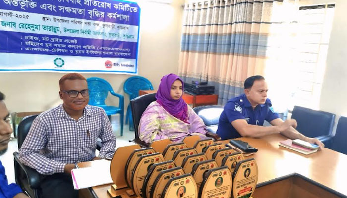 বাল্যবিবাহ প্রতিরোধে যুবদের অন্তর্ভুক্তি এবং সক্ষমতা বৃদ্ধির কর্মশালা বাল্যবিবাহ প্রতিরোধে যুবদের অন্তর্ভুক্তি এবং সক্ষমতা বৃদ্ধির কর্মশালা