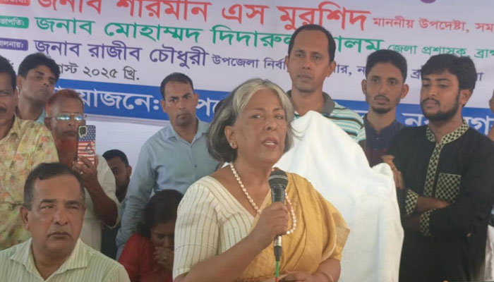 নির্বাচন যদি চান শান্তিপূর্ণ পরিবেশ সৃষ্টি করুন: উপদেষ্টা শারমীন মুরশিদ নির্বাচন যদি চান শান্তিপূর্ণ পরিবেশ সৃষ্টি করুন: উপদেষ্টা শারমীন মুরশিদ