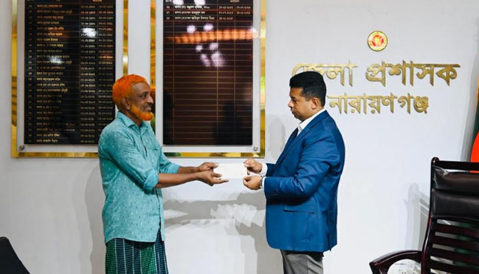 নারায়ণগঞ্জে ডিসির সহায়তায় হচ্ছে পরিচ্ছন্নকর্মীর কন্যার বিয়ে নারায়ণগঞ্জে ডিসির সহায়তায় হচ্ছে পরিচ্ছন্নকর্মীর কন্যার বিয়ে