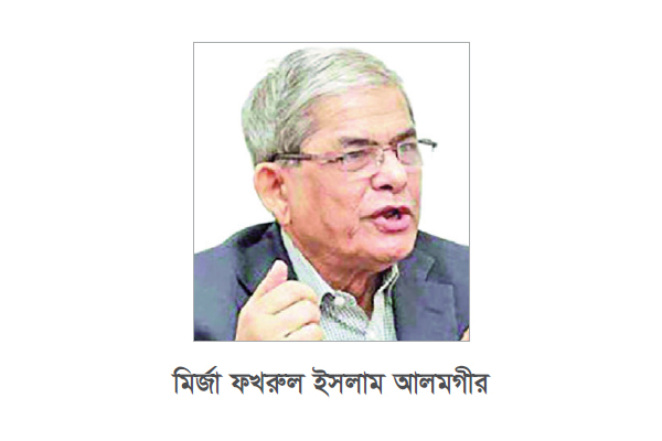 ‘সরকারের একটি অংশ গণতন্ত্রপন্থি শক্তি ঠেকাতে চায়’