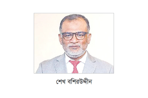 বিমানের নতুন চেয়ারম্যান উপদেষ্টা শেখ বশিরউদ্দীন বিমানের নতুন চেয়ারম্যান উপদেষ্টা শেখ বশিরউদ্দীন