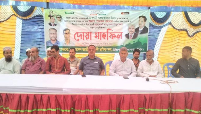 বিএনপি নেতাদের আরোগ্য কামনায় ইফায় দোয়া মাহফিল