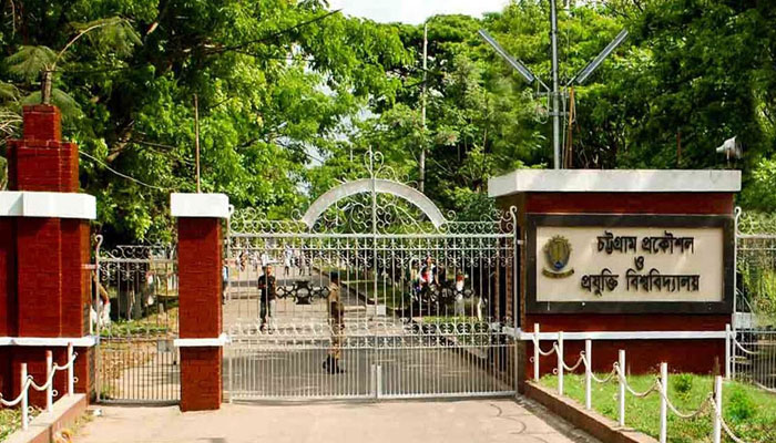 প্রকৌশল শিক্ষার্থীদের ওপর হামলার নিন্দা জানিয়ে চুয়েট রেজিস্ট্রারের বিবৃতি