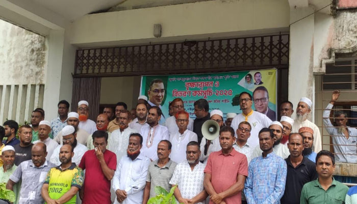 ঈশ্বরগঞ্জে শহীদদের স্মরণে বৃক্ষরোপণ ও চারা বিতরণ ঈশ্বরগঞ্জে শহীদদের স্মরণে বৃক্ষরোপণ ও চারা বিতরণ