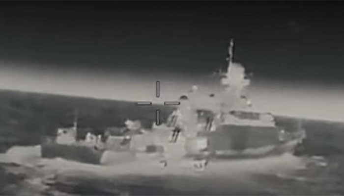 নৌ-ড্রোন দিয়ে ইউক্রেনের যুদ্ধজাহাজ ডুবিয়ে দিল রাশিয়া নৌ-ড্রোন দিয়ে ইউক্রেনের যুদ্ধজাহাজ ডুবিয়ে দিল রাশিয়া