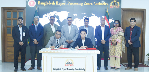 মোংলা ইপিজেডে এলইডি ও প্যাকিং কারখানা করবে চীনা প্রতিষ্ঠান মোংলা ইপিজেডে এলইডি ও প্যাকিং কারখানা করবে চীনা প্রতিষ্ঠান