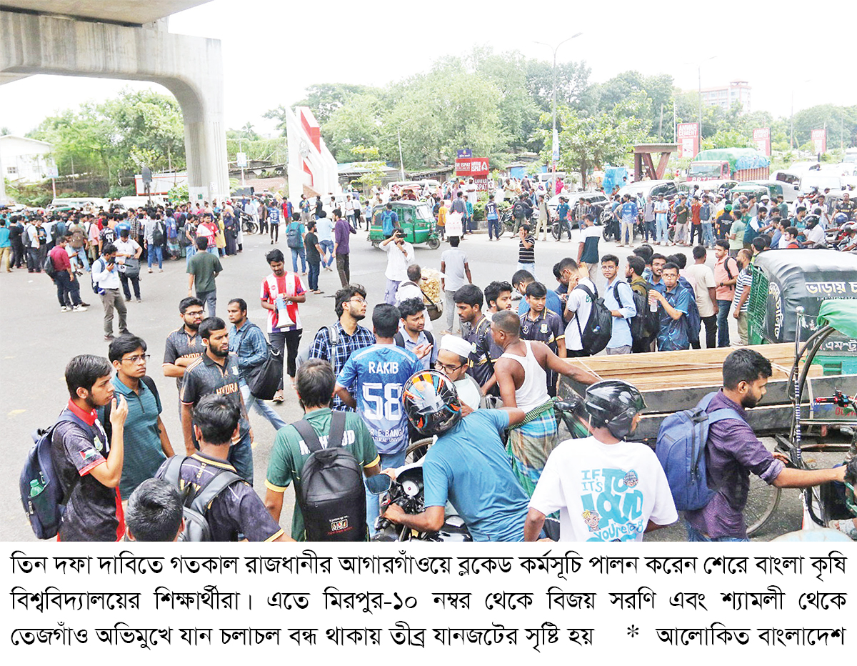 মার্কিন রাষ্ট্রদূতের সঙ্গে সিইসির বৈঠক বাতিল