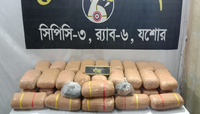 বেনাপোলে ৮৫ কেজি গাঁজাসহ আটক ১ বেনাপোলে ৮৫ কেজি গাঁজাসহ আটক ১