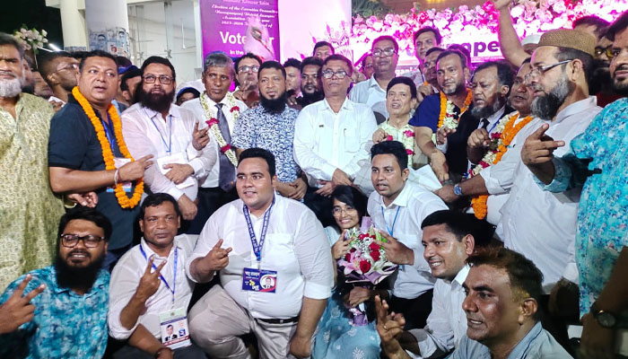 নারায়ণগঞ্জ জেলা আইনজীবী সমিতির নির্বাচনে বিএনপির জয় নারায়ণগঞ্জ জেলা আইনজীবী সমিতির নির্বাচনে বিএনপির জয়