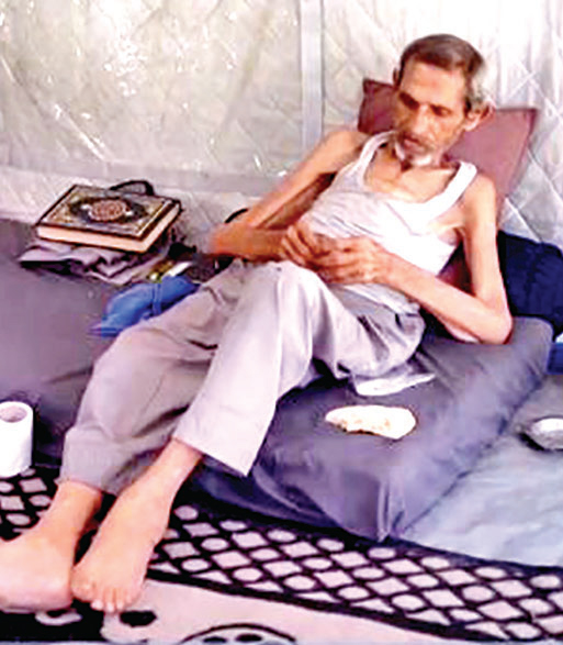 গাজায় বৃদ্ধরা যেন জীবন্ত কঙ্কাল গাজায় বৃদ্ধরা যেন জীবন্ত কঙ্কাল