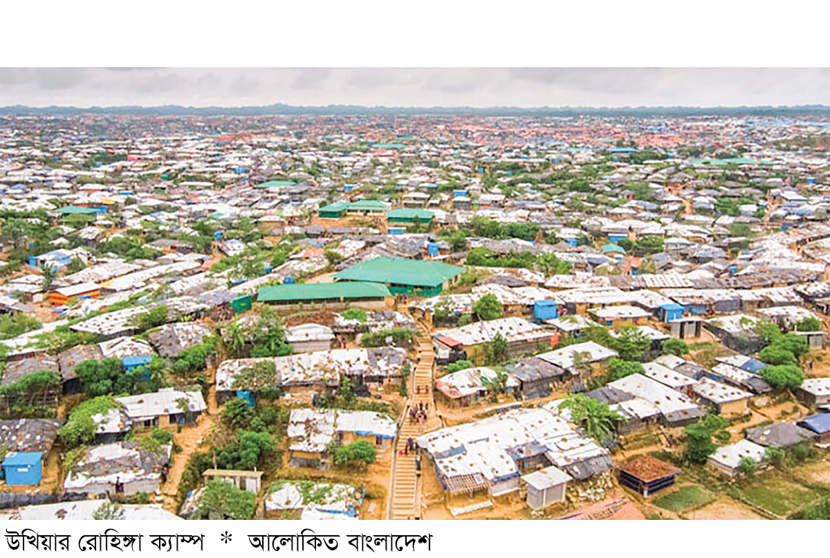 রোহিঙ্গা ক্যাম্পে খাদ্য ও পুষ্টির অভাবে শিশুদের মৃত্যুর আশঙ্কা রোহিঙ্গা ক্যাম্পে খাদ্য ও পুষ্টির অভাবে শিশুদের মৃত্যুর আশঙ্কা