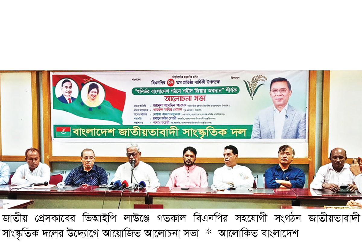 নির্বাচন নিয়ে ষড়যন্ত্র করে লাভ নেই