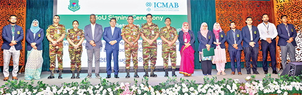 বিইউপির এফবিএসের চার বিভাগ ও আইসিএমএবির মধ্যে চুক্তি