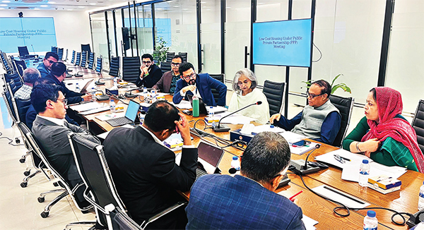 অর্থনৈতিক অঞ্চলে আবাসন ব্যবস্থার উদ্যোগ অর্থনৈতিক অঞ্চলে আবাসন ব্যবস্থার উদ্যোগ