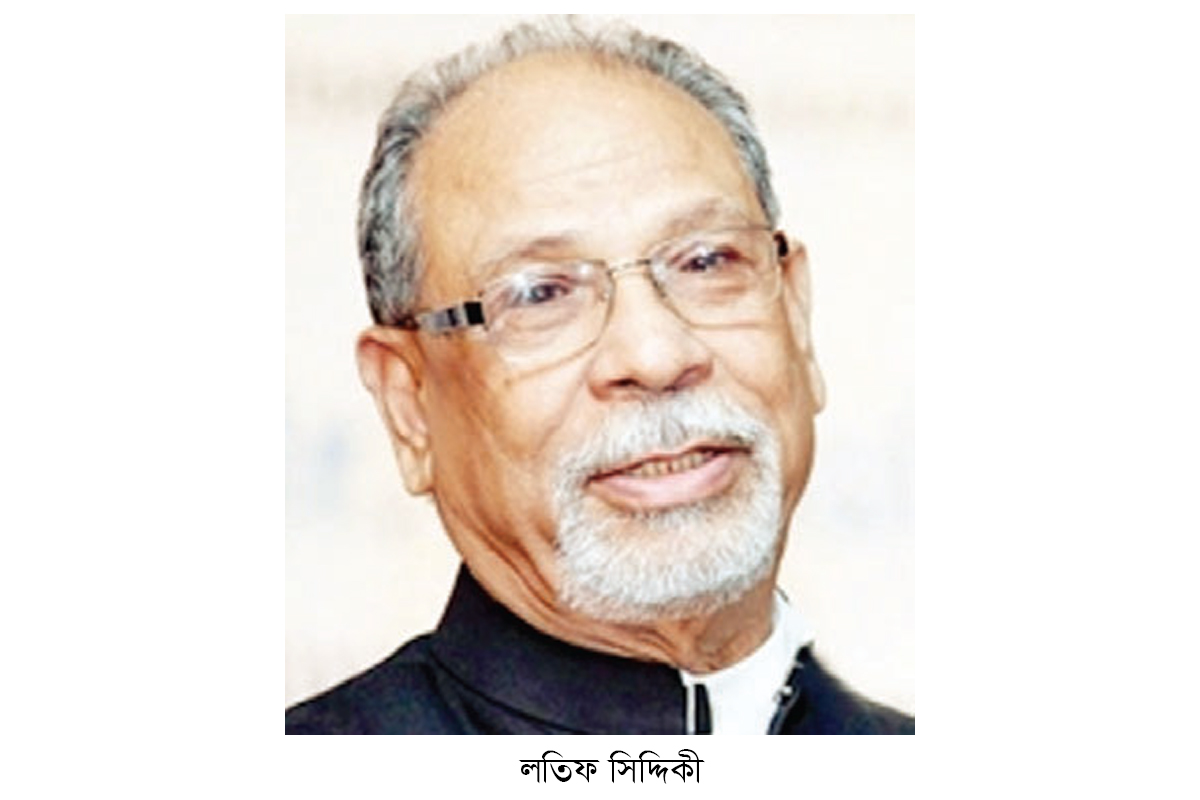 সাবেক মন্ত্রী লতিফ সিদ্দিকীসহ ১৬ জন কারাগারে