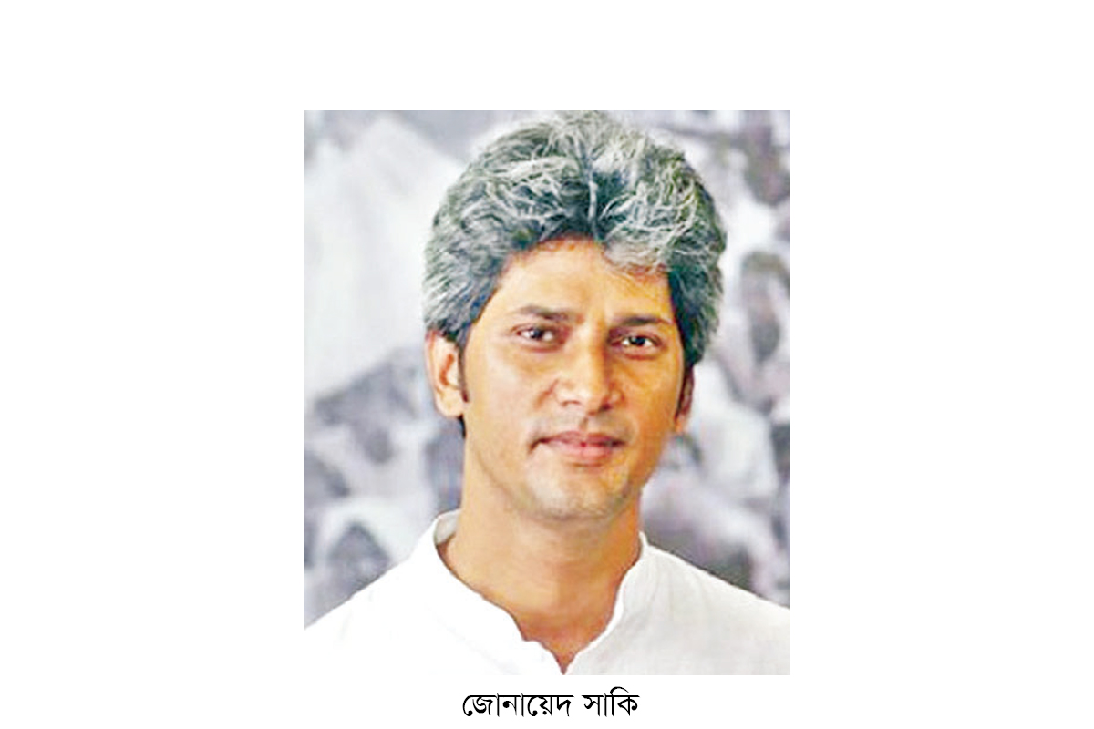 ‘আগামী নির্বাচন হতে হবে অবাধ ও গ্রহণযোগ্য’ ‘আগামী নির্বাচন হতে হবে অবাধ ও গ্রহণযোগ্য’