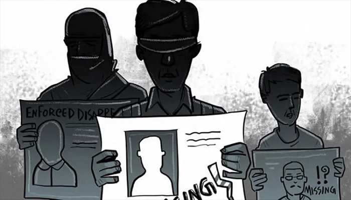 আজ আন্তর্জাতিক গুম প্রতিরোধ দিবস আজ আন্তর্জাতিক গুম প্রতিরোধ দিবস