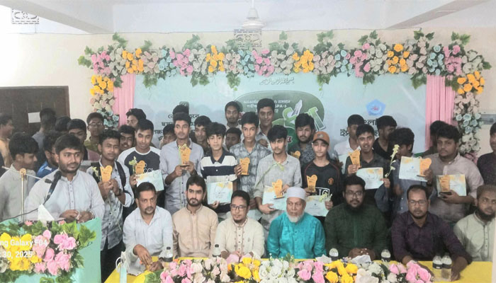 ঈশ্বরদীতে কৃতি শিক্ষার্থীদের সংবর্ধনা দিল শিবির ঈশ্বরদীতে কৃতি শিক্ষার্থীদের সংবর্ধনা দিল শিবির