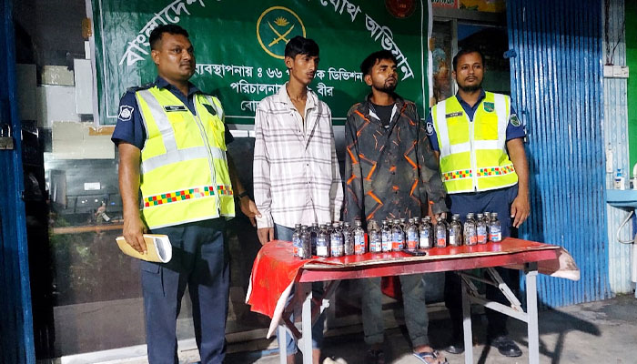 রংপুরে যৌথ চেকপোস্টে ফেনসিডিলসহ গ্রেপ্তার ২ রংপুরে যৌথ চেকপোস্টে ফেনসিডিলসহ গ্রেপ্তার ২