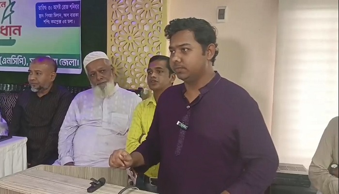 ‘৫ আগস্টের পর বাংলাদেশ পন্থীরাই রাজনীতি করতে পারবে’ ‘৫ আগস্টের পর বাংলাদেশ পন্থীরাই রাজনীতি করতে পারবে’