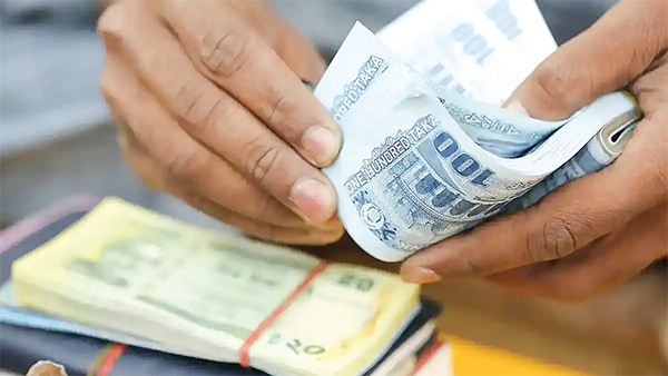 সিকিউরিটি মানি ও অ্যাডভান্স সিকিউরিটি মানি ও অ্যাডভান্স