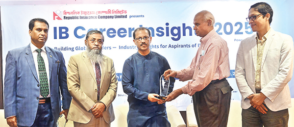 ঢাকা বিশ্ববিদ্যালয়ে আইবি ক্যারিয়ার ইনসাইটস্ শীর্ষক সেমিনার