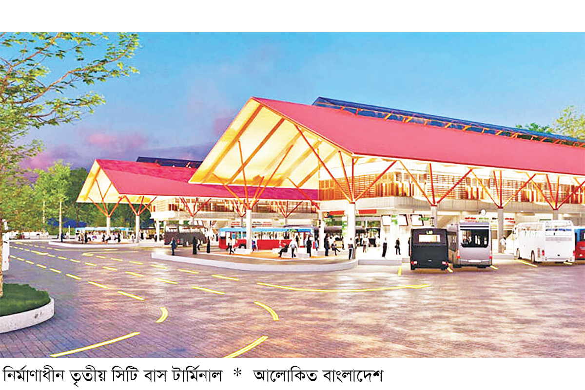 বন্দর নগরীতে চালু হচ্ছে তৃতীয় সিটি বাস টার্মিনাল
