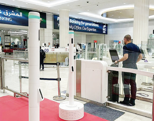 মাত্র ৬ সেকেন্ডে ইমিগ্রেশন মাত্র ৬ সেকেন্ডে ইমিগ্রেশন