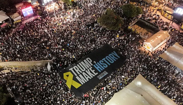 ইসরায়েলজুড়ে হাজারো মানুষের বিক্ষোভ ইসরায়েলজুড়ে হাজারো মানুষের বিক্ষোভ