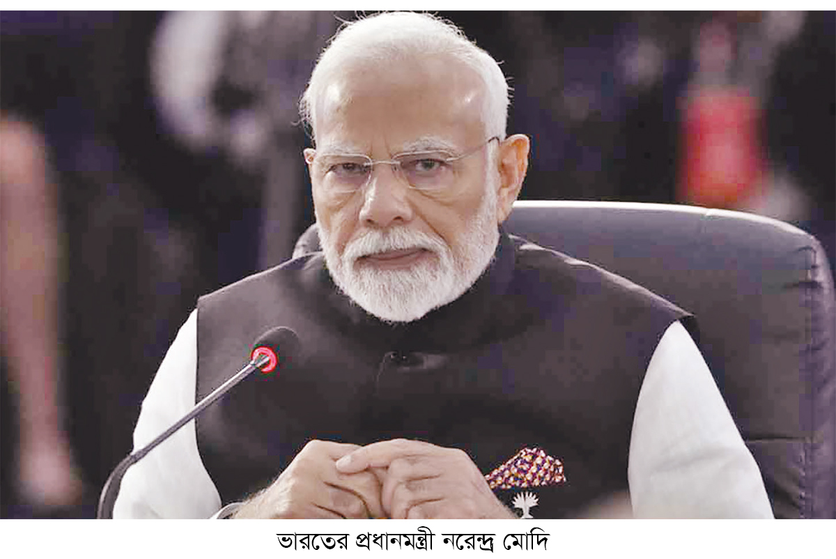 চীনের সঙ্গে সম্পর্ক উন্নয়নে প্রতিশ্রুতিবদ্ধ ভারত : মোদি