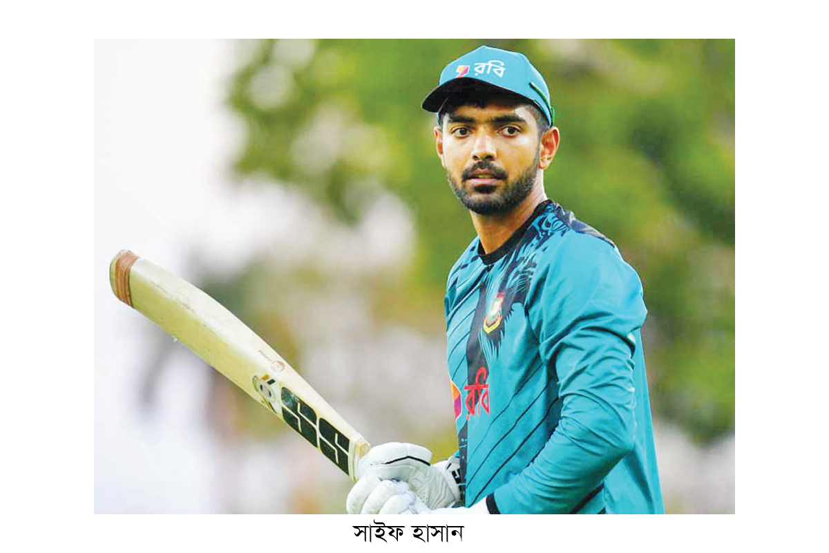 কাউকে দ্রুত আকাশে তুলে ফেলবেন না কাউকে দ্রুত আকাশে তুলে ফেলবেন না