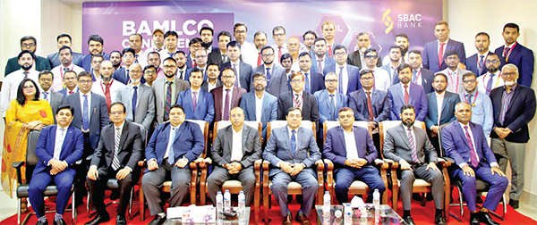 এসবিএসি ব্যাংকের ব্যামেলকো কনফারেন্স অনুষ্ঠিত এসবিএসি ব্যাংকের ব্যামেলকো কনফারেন্স অনুষ্ঠিত