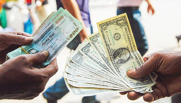 বাংলাদেশী টাকায় আজকের মুদ্রা বিনিময় হার বাংলাদেশী টাকায় আজকের মুদ্রা বিনিময় হার