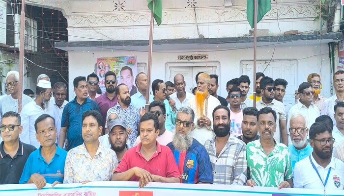 ঈশ্বরদীতে বিএনপির ৪৭তম প্রতিষ্ঠাবার্ষিকী পালিত ঈশ্বরদীতে বিএনপির ৪৭তম প্রতিষ্ঠাবার্ষিকী পালিত