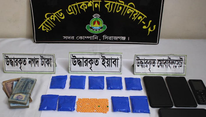 সিরাজগঞ্জে বিপুল পরিমাণ ইয়াবা উদ্ধার, গ্রেপ্তার ৩ সিরাজগঞ্জে বিপুল পরিমাণ ইয়াবা উদ্ধার, গ্রেপ্তার ৩