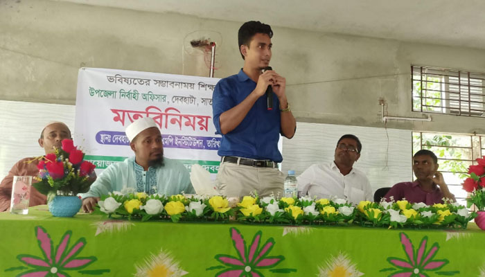 দেবহাটায় শিক্ষার্থীদের সঙ্গে ইউএনওর মতবিনিময় দেবহাটায় শিক্ষার্থীদের সঙ্গে ইউএনওর মতবিনিময়