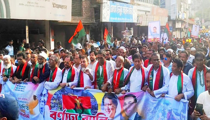 চাঁদপুরে বিএনপির ৪৭তম প্রতিষ্ঠাবার্ষিকী পালিত চাঁদপুরে বিএনপির ৪৭তম প্রতিষ্ঠাবার্ষিকী পালিত