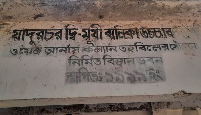 রামুতে ২০ কেজি গাঁজাসহ মাদক কারবারি গ্রেপ্তার রামুতে ২০ কেজি গাঁজাসহ মাদক কারবারি গ্রেপ্তার